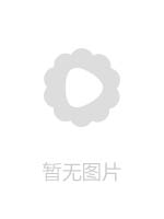 GS417 因為沒有錢，所以叫來了不能做愛的到府男士美容，來了一位性感辣妹，用精油按摩肉棒的好色辣妹！這樣也不錯…她直接要求「變硬了呢，做愛吧」！ ！可是…